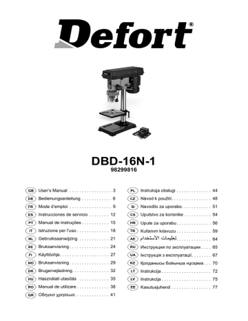 Manual Dbd 16n 1 A1 Manualzz