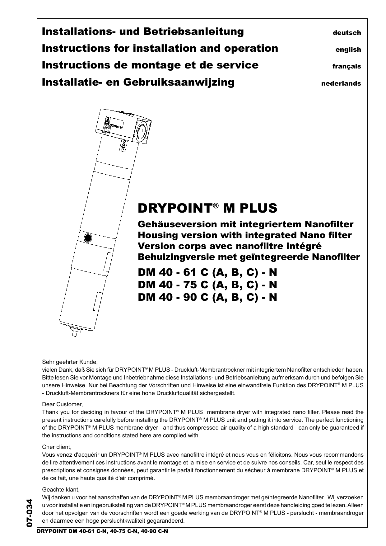 Drypoint M Plus Manualzz