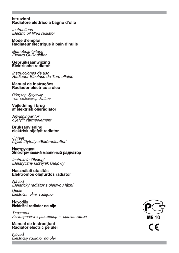 Erfpfybz Tktrnhbxtcrb Hflbfnjh C Ujhbdyj Vfckj Manualzz