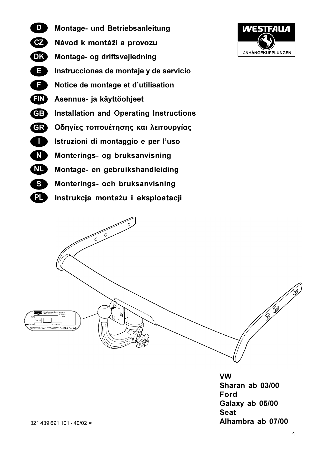 Vw Sharan Ab 03 00 Ford Galaxy Ab 05 00 Seat Alhambra Ab Manualzz