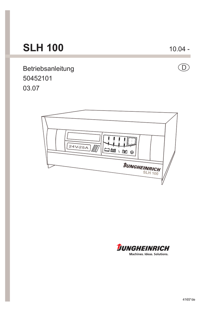 Slh 090 jungheinrich схема