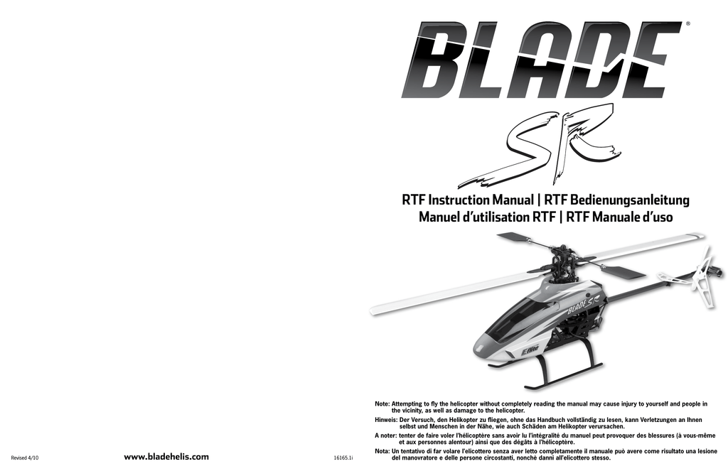 blade sr helicopter