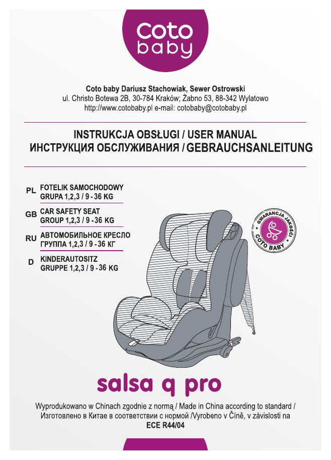 Salsa Q Pro Manualzz Com