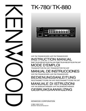 how ot use pl tone in kenwood tk 880.