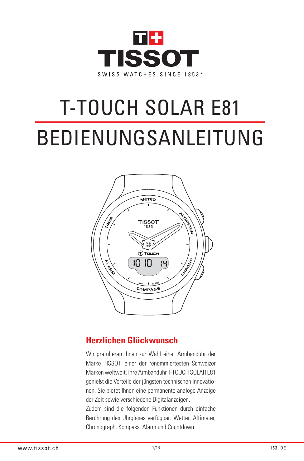 Инструкция часов тиссот. Инструкция Tissot t-Touch. Tissot t-Touch инструкция на русском. Часы тиссот инструкция. Тиссот инструкция по эксплуатации на-русском-языке.