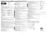 LAE ELECTRONIC AD2-28 C1S5E Instructions for Use