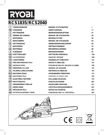 Rcs1835 Rcs2040 Manualzz