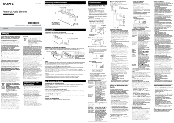 Sony zs pe40cp схема