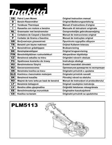 Makita PLM5113 Инструкция по применению | Manualzz