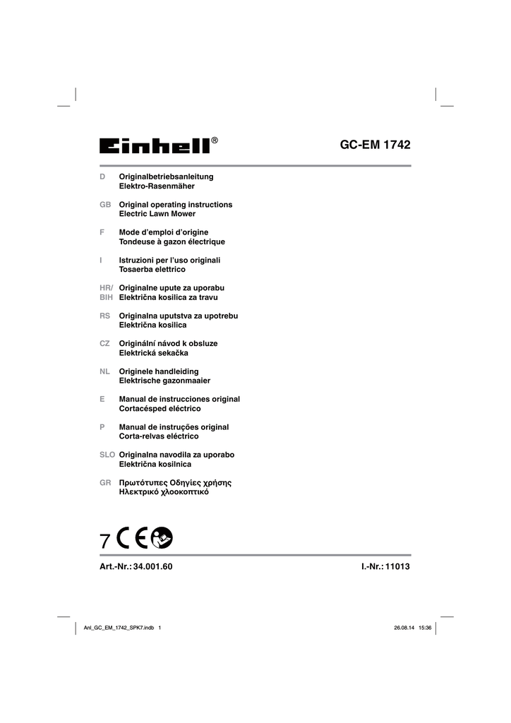 Lama di ricambio BG-PM 24 P per tosaerba Einhell