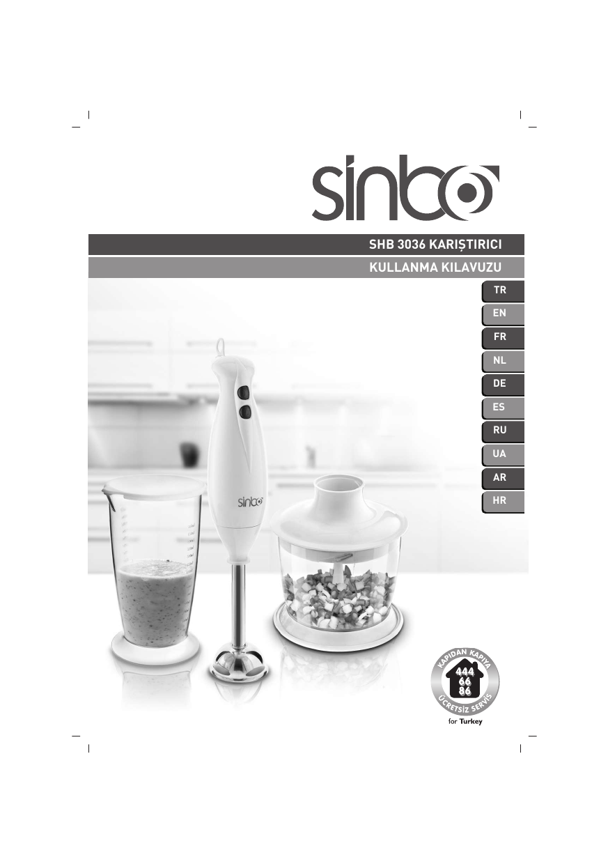 SHB 3036 Blender Set