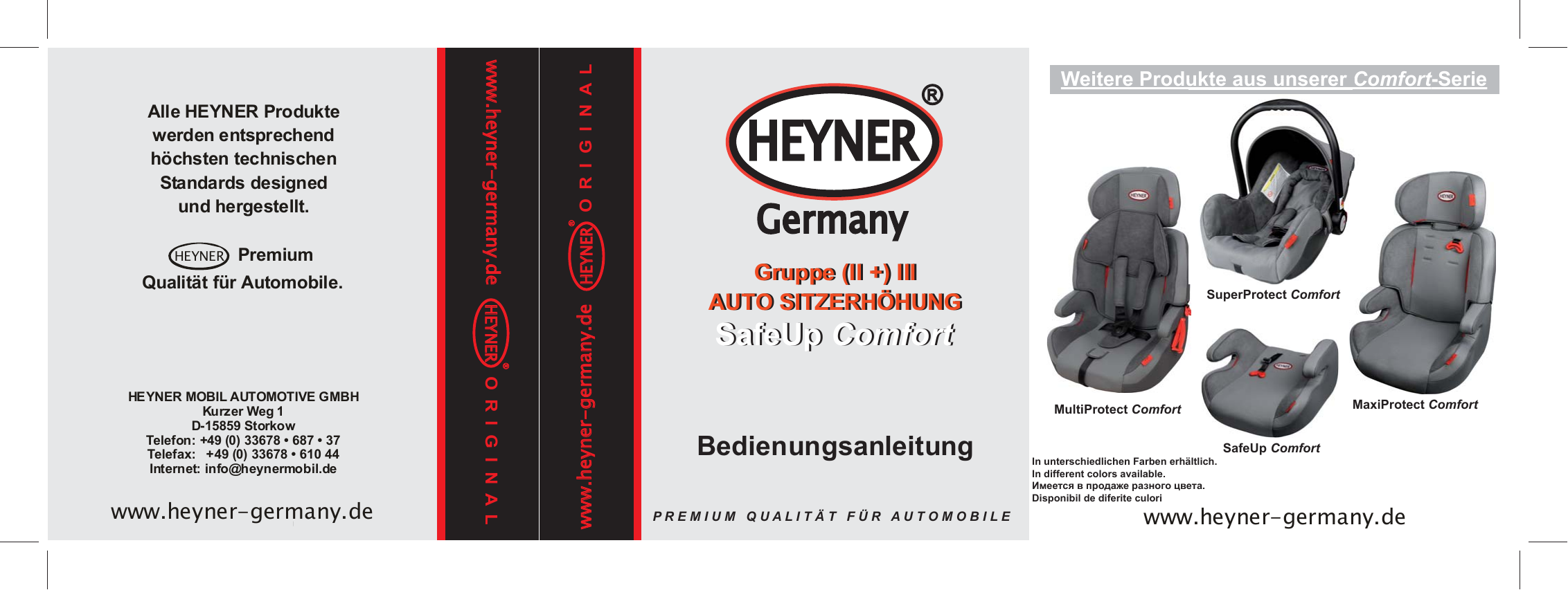 Автолюлька Heyner mobil Automotive GMBH