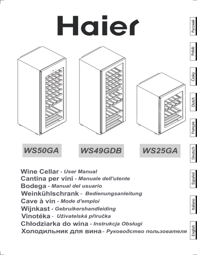 Haier Ws25ga Wine Cooler Instructions