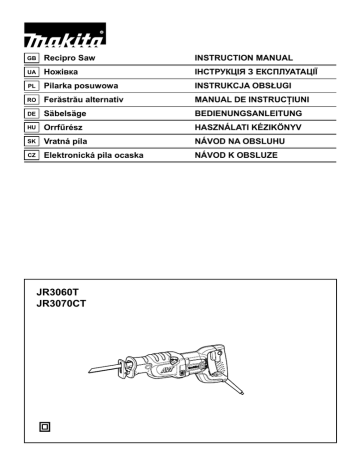 JR3060T JR3070CT | Manualzz