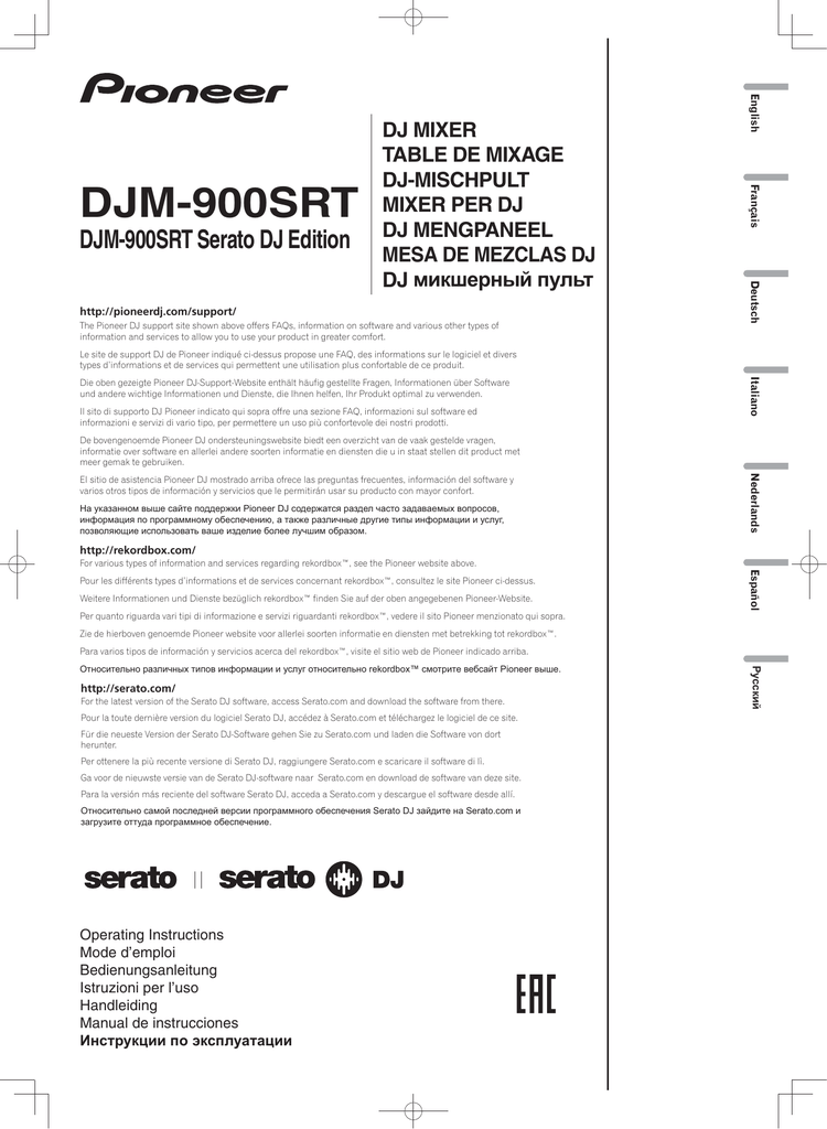 TÉLÉCHARGER DJ MIX TENANT DU POUVOIR GRATUIT MIX TÉLÉCHARGER POUVOIR DU GRATUIT TENANT DJ
