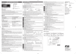 AD2-5 C34W-BG Instructions for Use