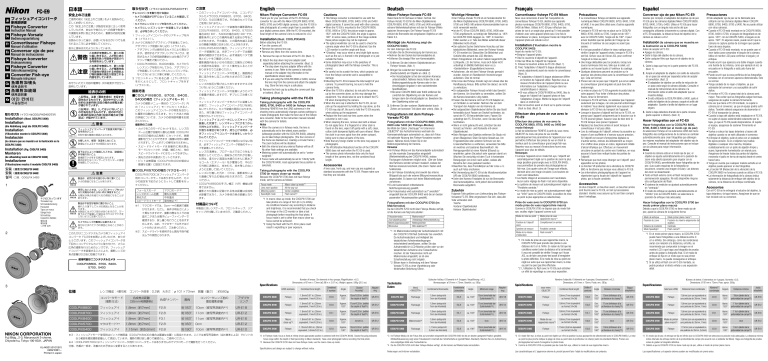 N Fc E9 Manualzz