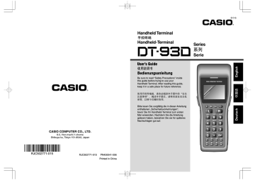 Casio dt 930 подключение к 1с