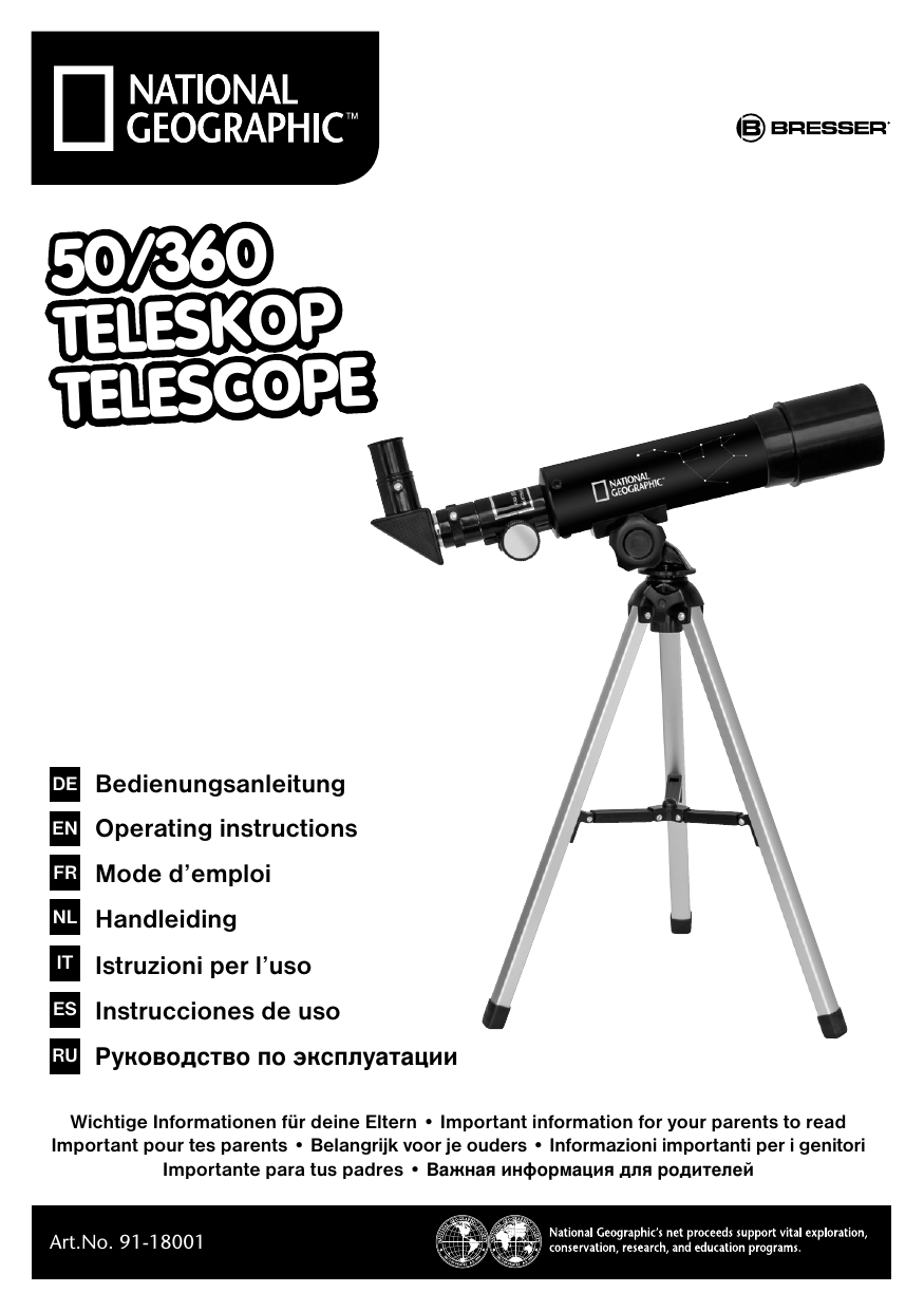 Инструкция по эксплуатации телескоп. Телескоп National Geographic. Телескоп Bresser Lunar 60х700 az. Телескоп инструкция по применению. Телескоп National Geographic инструкция на русском.