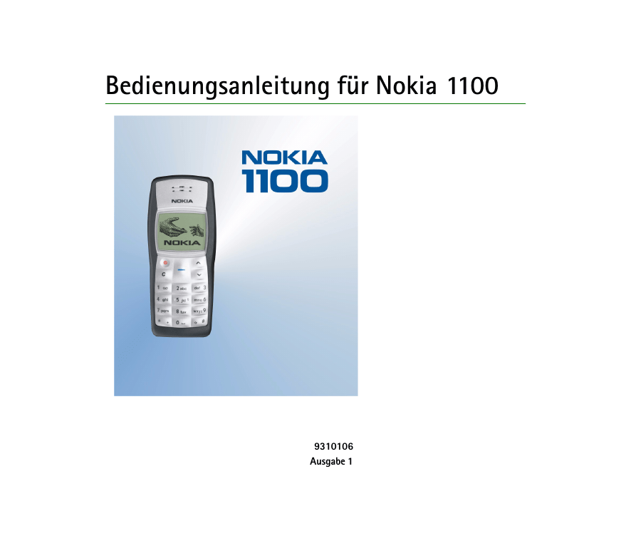 Nokia 1100 картинки