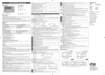 LAE AR2-27 Instructions for use