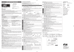 AR2-5 C34W-BG Instructions for Use
