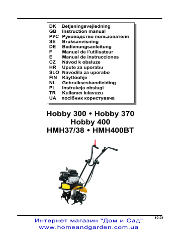 Hobby 300 • Hobby 370 Hobby 400 HMH37/38 • HMH400BT | Manualzz