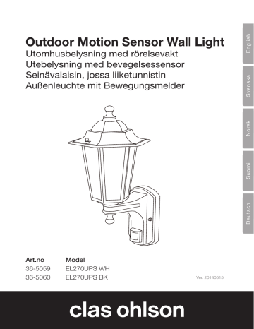 Outdoor Motion Sensor Wall Light | Manualzz