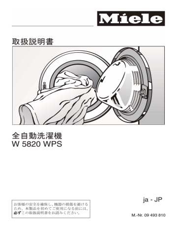 法人様宛限定) サンワサプライ ED-WK6080N eデスク（Wタイプ