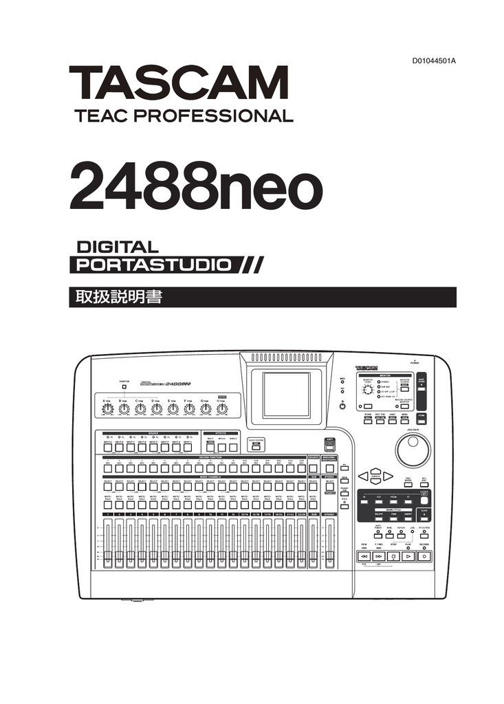 取扱説明書 10 74 Mb 2488neo Om Va J 2 Tascam 2488neo Manualzz