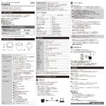 OSMA BT-MS01 User Manual