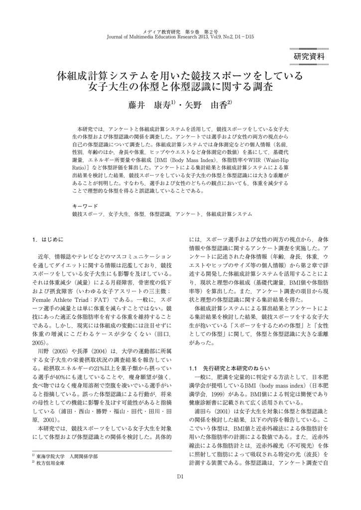 取扱説明書 Manualzz