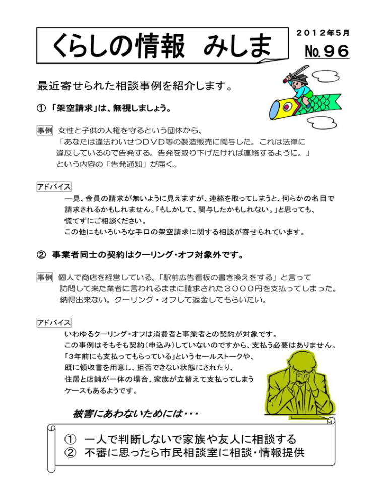 取扱説明書 Manualzz