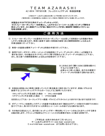 取扱説明書ダウンロード Pdf形式 Manualzz