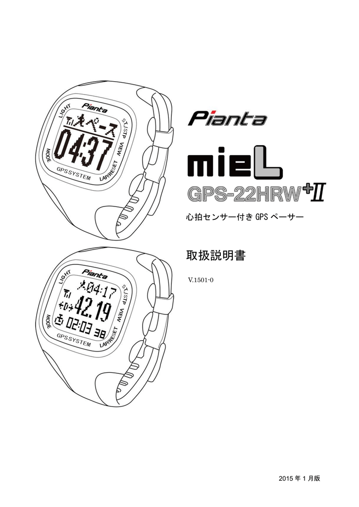 c0124 王冠 ブローチ コサージュ パープル - ブローチ