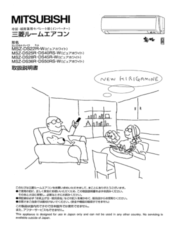 取扱説明書 Manualzz