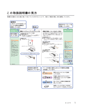 千原せいじ やる気ない若者 ぬるま湯くん に吠える お笑いナタリー