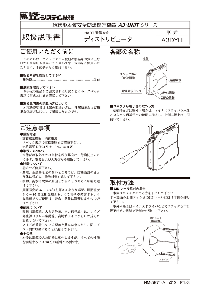 Cadillac - キャデラック エスカレード 取扱説明書 日本語マニュアル