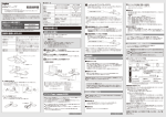Logitec LBT-HS130 1, 2, 3, 4, 5, 6, 7, 8, 9, 10, 11, 12, 13, 14, 15, 16, 17, 18 Bluetooth headset Gebruikershandleiding