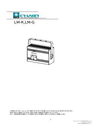 説明書 Manualzz