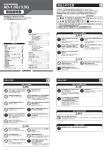 サラヤ AD 1.0G, AD 3.5G 水圧式自動希釈装置 取扱説明書