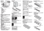SANWA SUPPLY 400-SCN006 フィルムスキャナー 取扱説明書