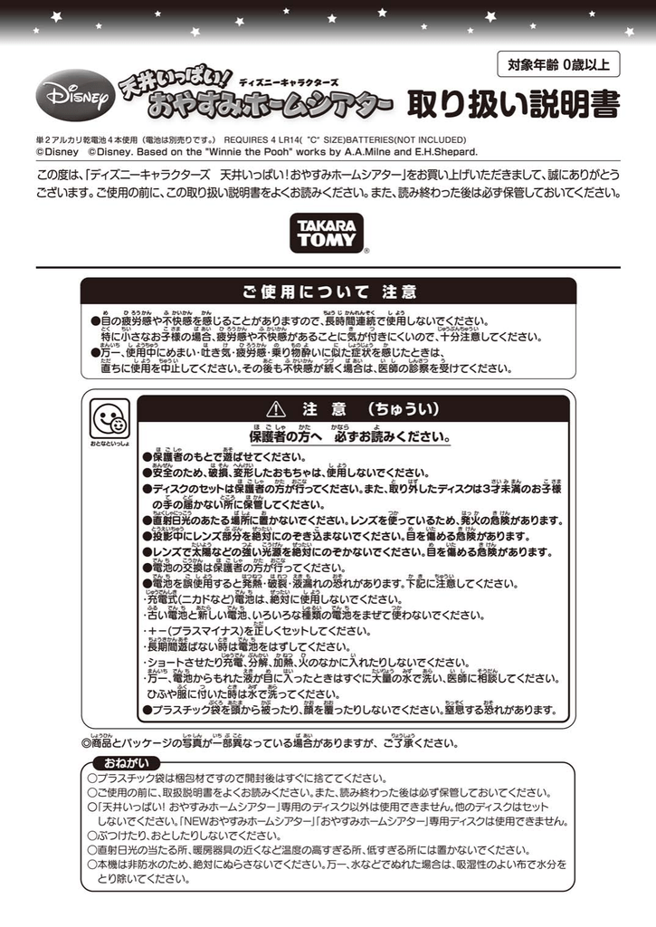 表示 Pdf 1 1mb Manualzz