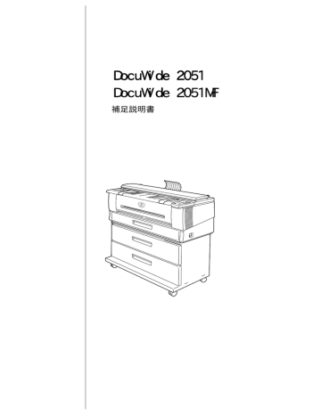 1 ダウンロード Manualzz 1 ダウンロード Manualzz