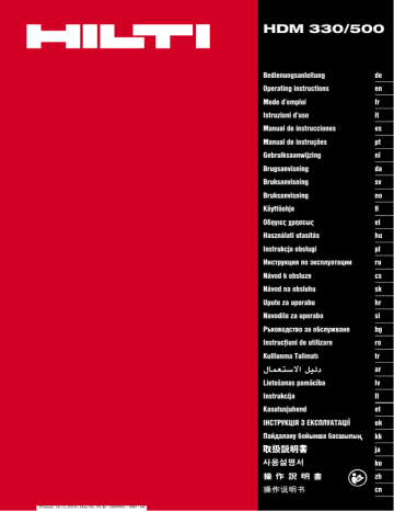 Braindumps MB-330 Downloads