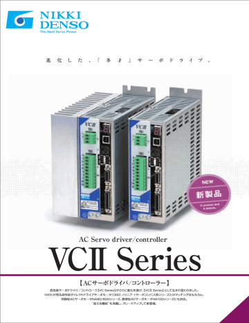 œ Iœ Y E A G 1 Manualzz