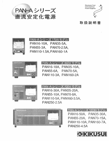 取扱説明書 15mb Manualzz