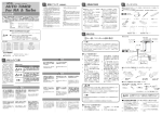 APEXi AUTO TIMER NA &amp; Turbo オートタイマー 取扱説明書
