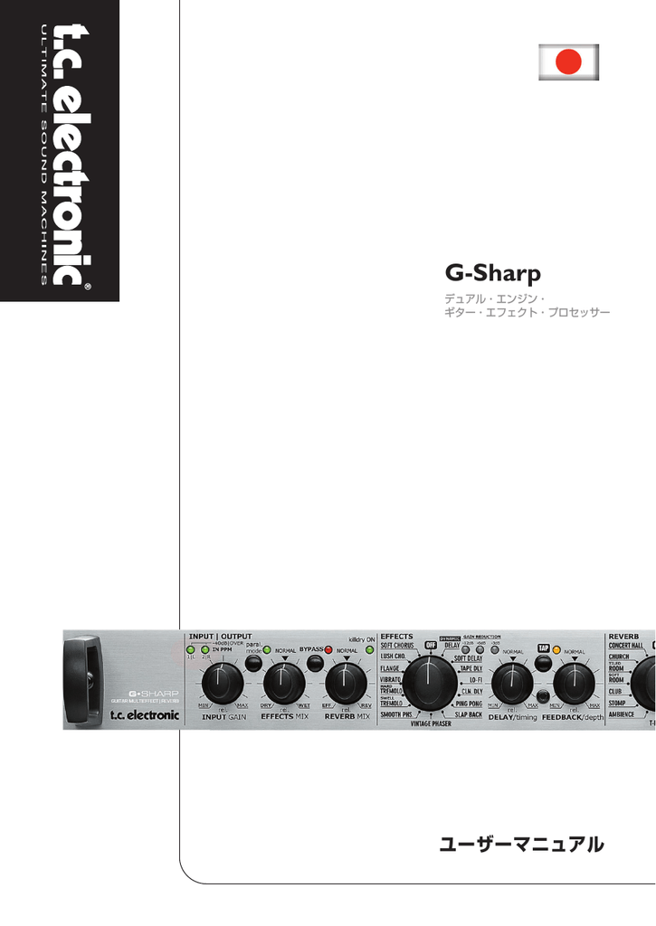 G-Sharp Manual | Manualzz