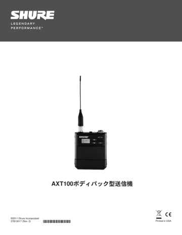 axt1006